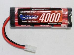 画像1: パワーパック4000プレミアムNi-MH バッテリー　2本セット（長さ：137mm 幅：47mm 高さ：25mm）