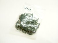 S8033/EPツーリング用ネジ袋詰め　(TYPE-2用)