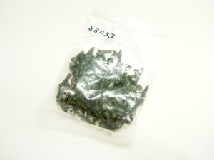 画像1: S8033/EPツーリング用ネジ袋詰め　(TYPE-2用)