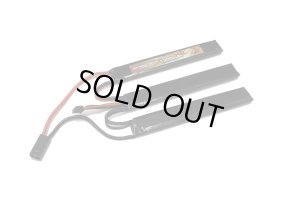 画像1: マッチドリポバッテリー　HIGH POWER LiPo11.1V1300mAh