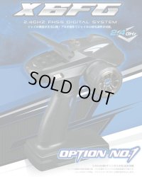 X6FG-PC/X6FG（送信機＋6ch受信機ジャイロ内蔵）