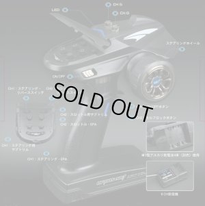 画像3: X6FG-BS/X6FGビギナーセット（サーボ、アンプ、受信機）