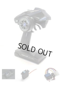 画像1: X6FG-BS/X6FGビギナーセット（サーボ、アンプ、受信機）