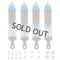 アルミオイルダンパーセット/CW-01用