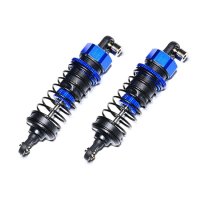 10014/Front Shocks  2pc