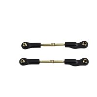 10463/Rear Upper Susp.Arm 2pcs