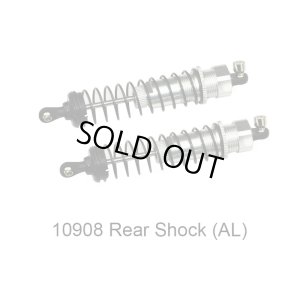 画像1: 10908/Alum Rear Shock 2pcs（シルバー）