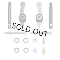 WR-007/アルミフロントアップライト/WR-02