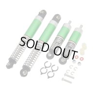 オイルダンパーセット・グリーン4本入（グラスホッパー/ホーネット）