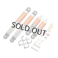 オイルダンパーセット・オレンジ4本入（グラスホッパー/ホーネット）