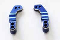 10915/Alum Rear Hub Carrier 2pcs