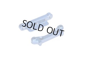 画像1: 10970/Alloy rear suspension holders 1set