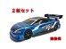 画像1: エアストリーム・ツーリングカー用クリアボディ(190mm)【2枚セット】 (1)