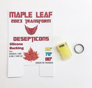 画像1: 23-SLC-TH06D60/Maple Leaf (メープルリーフ)2023Verディセプティコンホップアップパッキン60°(シリコン)