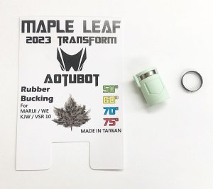 画像1: 23-TH06A50/Maple Leaf (メープルリーフ)2023Verオートボットホップアップパッキン50°