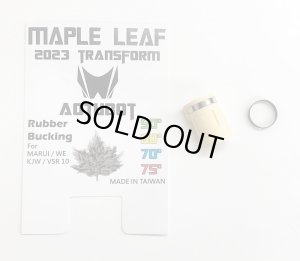 画像1: 23-TH06A60/Maple Leaf (メープルリーフ)2023Verオートボットホップアップパッキン60°