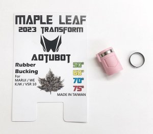 画像1: 23-TH06A75/Maple Leaf (メープルリーフ)2023Verオートボットホップアップパッキン75°