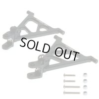 TCW-014/アルミフロントロアアームセット/CW-01・ホーネット・グラスホッパー用