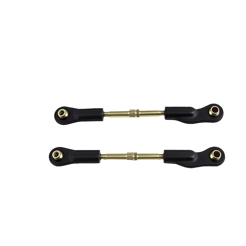 10463/Rear Upper Susp.Arm 2pcs