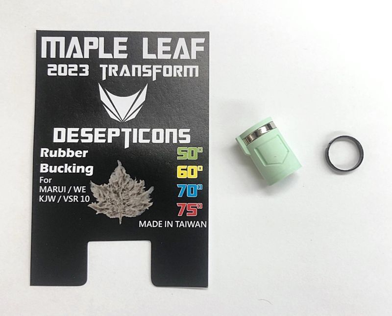 23-TH06D50/Maple Leaf (メープルリーフ)2023Verディセプティコンホップアップパッキン50°