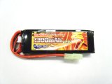 画像: GB-0029/BIG POWER LIPO 1300mAh 11.1V（電動ガン用リポバッテリー/ミニS対応)縦30.5*横93.3*厚み16.5mm