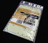 画像: PLBBNG012/PL発光/緑 BB弾 0.2g 1100発入