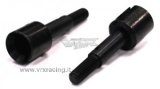 画像: Rear Drive Shaft 2pcs (リアアクスルシャフト)