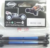 画像: リアトーインロッド ２PCS(Rear toe-in rod 2PCS)