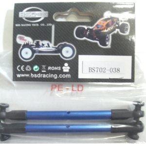 画像: リアトーインロッド ２PCS(Rear toe-in rod 2PCS)