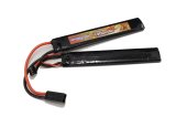 画像: マッチドリポバッテリー　HIGH POWER LIPO 1300mAh 7.4V サドルパック