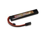 画像: マッチドリポバッテリー　HIGH POWER LiPo7.4V1300mAh　