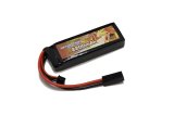 画像: マッチドリポバッテリー　HIGH POWER LiPo7.4V2200mAh　