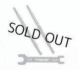 画像: PR-015/アルミターンバックル・M3*65mm 2個入(レンチ付）