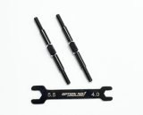 画像: PR-014/アルミターンバックル・M3*50mm 2個入(レンチ付）