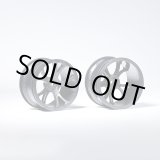 画像: 10332/Rear Rim 2pcs