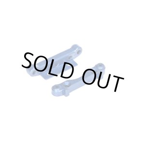 画像: 10969/Alloy front suspension holders 1set