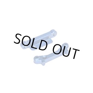 画像: 10970/Alloy rear suspension holders 1set