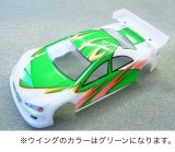 画像: ダッジストラトス ペイント済みボディ（190mm）