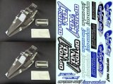 画像: 【オンラインショップ限定品】1/10 2WDバギー用クリアボディ×2+OP-1ロゴステッカー×1