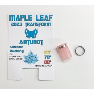 画像: 23-SLC-TH06A80/Maple Leaf (メープルリーフ)2023Verオートボットホップアップパッキン80°(シリコン)