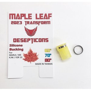 画像: 23-SLC-TH06D60/Maple Leaf (メープルリーフ)2023Verディセプティコンホップアップパッキン60°(シリコン)