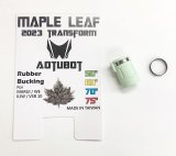 画像: 23-TH06A50/Maple Leaf (メープルリーフ)2023Verオートボットホップアップパッキン50°