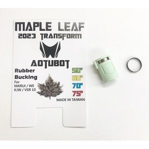 画像: 23-TH06A50/Maple Leaf (メープルリーフ)2023Verオートボットホップアップパッキン50°