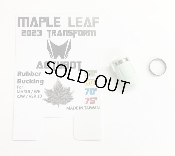 画像1: 23-TH06A50/Maple Leaf (メープルリーフ)2023Verオートボットホップアップパッキン50° (1)