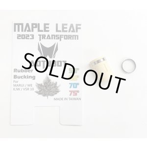 画像: 23-TH06A60/Maple Leaf (メープルリーフ)2023Verオートボットホップアップパッキン60°