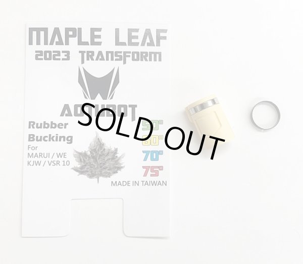 画像1: 23-TH06A60/Maple Leaf (メープルリーフ)2023Verオートボットホップアップパッキン60° (1)