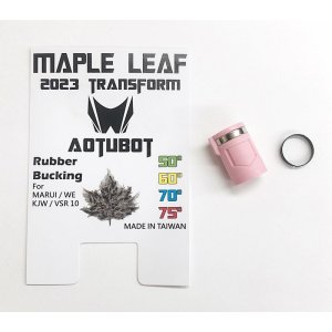 画像: 23-TH06A75/Maple Leaf (メープルリーフ)2023Verオートボットホップアップパッキン75°