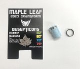 画像: 23-TH06D70/Maple Leaf (メープルリーフ)2023Verディセプティコンホップアップパッキン70°