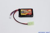 画像: H.V Power LiPo 7.6V 720mAh （PEQイン）