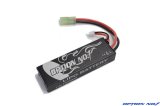 画像: SAFTY MIRACLE POWER 7.4V　1500mAh（アルミケース仕様）